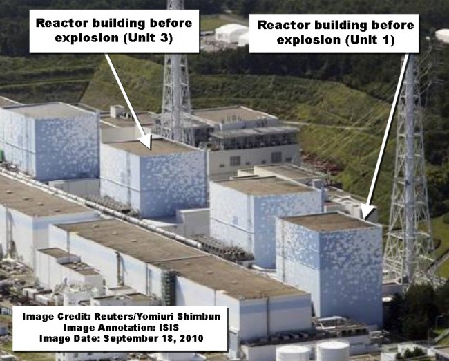 Reactor_Building_Ground_Before_copy_thumb