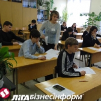 В Киевских школах стартует реализация проекта по изучению экологии