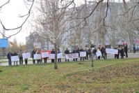 Минэкологии выступает против строительства в Карпатах завода по переработке ядохимикатов