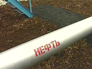 В Ярославской области прорвало нефтепровод Сургут-Полоцк